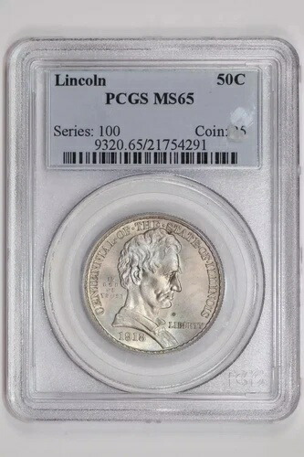 1918 年リンカーン イリノイ記念 ハーフ ドル PCGS MS65 オリジナル PQ!