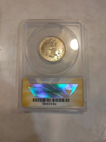 1890-Mo M メキシコ 25 センターボ シルバー プルーフ シルバー 非常に希少 MS 62
