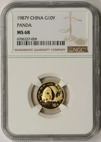 1987年 中国パンダ金貨 10元 10Y 1/10オンス 10分の1オンス MS 68 NGC
