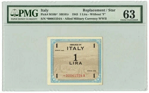 1 リラ イタリアのオキュパツィオーネ アメリカーナ モノリングア アステリスコ 1943 qFDS