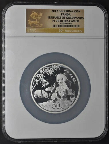 2012年 5オンス 中国 S50Y 金貨 パンダ 30th NGC PF70 UC --COINGIANTS--