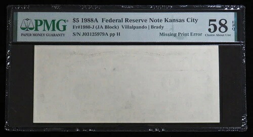 1988 A $5 FRN 初版 欠落エラー PMG CHOICE AU 58 EPQ FR 1980-J