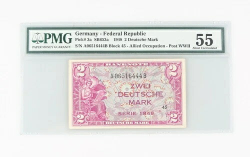 1948年 ドイツ連邦共和国 2 ドイツマルク ピック# 3a PMG AU 55