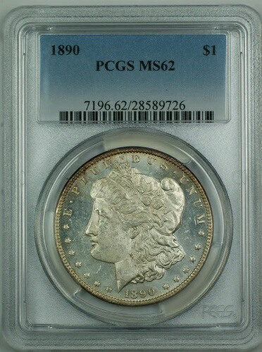 1890年 モルガン銀貨 1ドル PCGS MS-62 (PL プルーフライク)