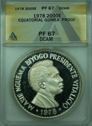 1978年 2000年 エクエレ 赤道ギニア 銀貨 プルーフ ANACS PF-67 DCAM (WB1)