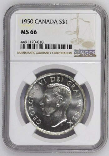 1950年 NGCグレード カナダ銀貨 MS66｜WORLD RESOURCE【KING店】
