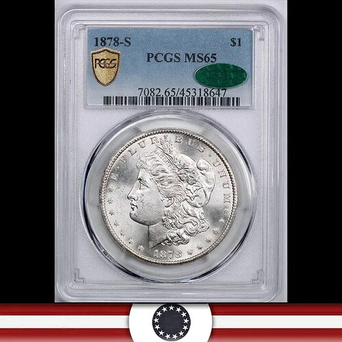 1878-S $1 モーガン シルバー ドル PCGS MS65 CAC セキュア サンフランシスコ 18647。