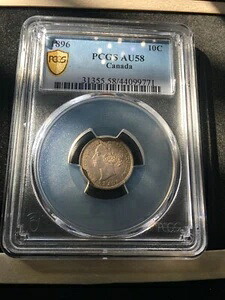1896年 表面5**、PCGSグレードカナダ、銀貨10セント、**AU-58** #9771｜WORLD RESOURCE【KING店】