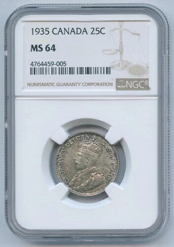 1935年カナダ25セント硬貨 - NGC MS64