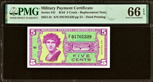 シリーズ 541 軍事支払証明書 MPC 5 セント PMG 66 EPQ *交換用メモ!*