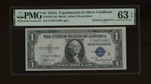 DBR 1935-A 1ドル銀貨 実験的 (S) 1610年金 PMG 63 EPQ シリアル S74671398C