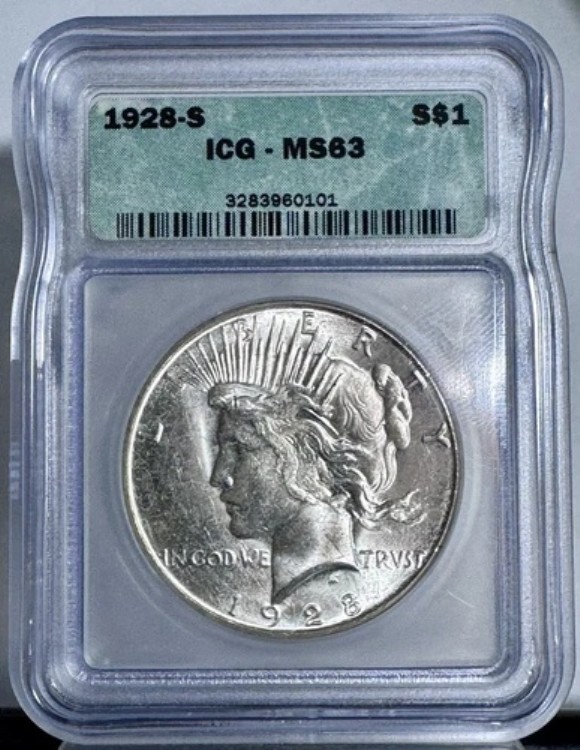 1928年 サウスピース銀貨 ICG MS63