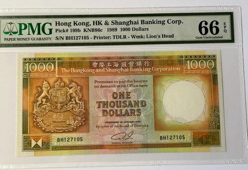 香港 1989 HK & Shanghai Banking Corp. $1000 Pick199b PMG66 EPQ レア!