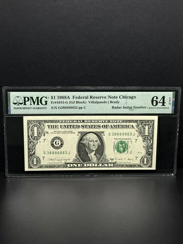 楽天市場】??超レア UNC $1 オーストラリア-100 周年記念