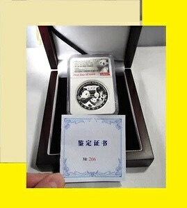 2020年 中国 NGC PF70 UCAM ベルリン マネーフェア 50g メダル 初日 パンダ