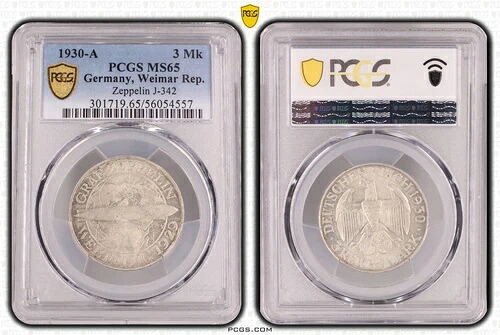 コイン シルバー 3 ライヒスマルク 1930 A ツェッペリン PCGS MS65 素晴らしいハイグレード nswleipzig|WORLD RESOURCE【KING店】