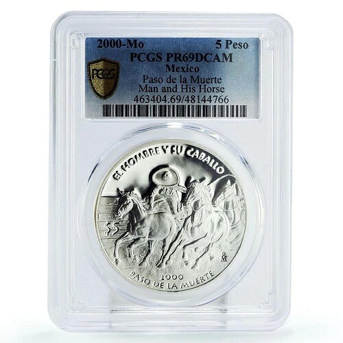 メキシコ 5 ペソ Hombre Caballo Man Horse Paso Muerte PR69 PCGS 銀貨 2000