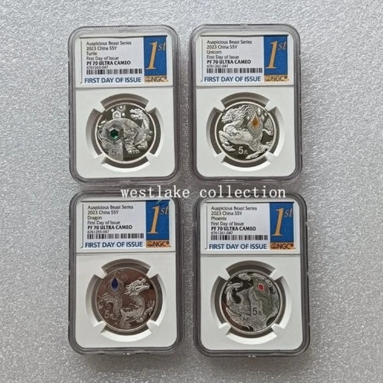 NGC PF70 2023 中国 5元 吉兆獣シリーズ 銀貨 初日 15g*4枚