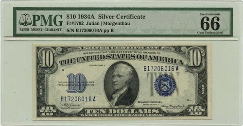 1934A 10ドル銀貨証明書 ブルー ジュリアン・モーゲンソー Fr# 1702 PMG GEM 66 EPQ 230,450円