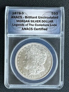 1878-1904 合計8枚：ブリリアント未流通モルガン銀貨