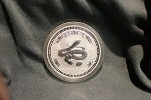 2001年 オーストラリア ルナーシリーズ 1 巳年 10オンス .999ドル 10ドル 送料無料 231,000円