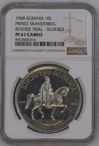 1968 アルバニア 10 レケ 「リバース トライアル - シルバー」 NGC PF 61 カメオ *SKANDERBEG*