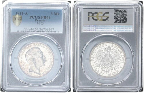 プロイセン 3 マーク 1911 A ヴィルヘルム2世 PCGS PR64 プルーフ 106944