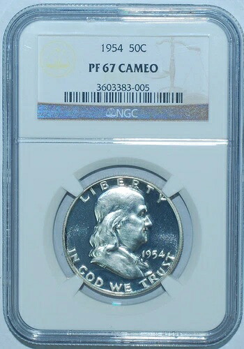 1954年 NGC PR67CAM カメオ プルーフ ストライク フランクリン ハーフダラー