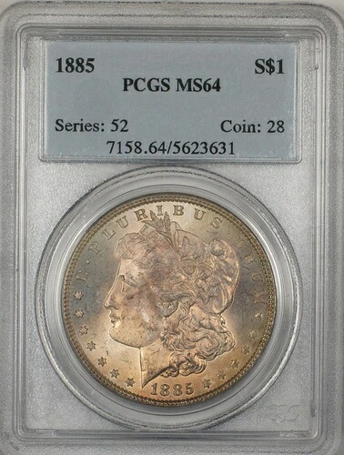 1885年 モルガン シルバードル 1ドルコイン PCGS MS-64 良好な状態 (11)