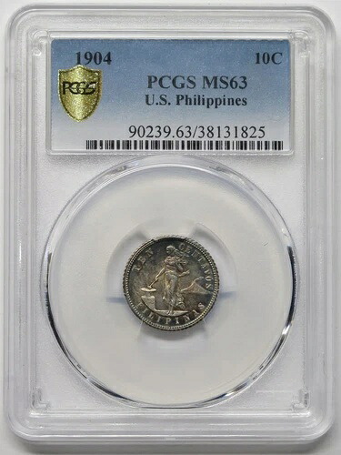 1904年 フィリピン 10セント MS63 PCGS PQ 28973