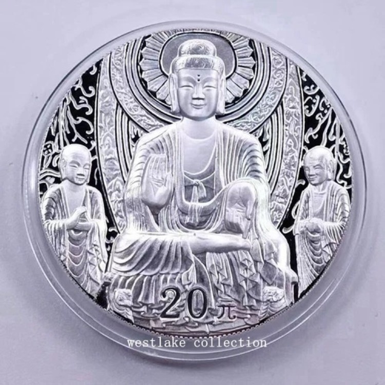 2002年 中国 20元 石窟美術:龍門石窟 プルーフ銀貨 2オンス