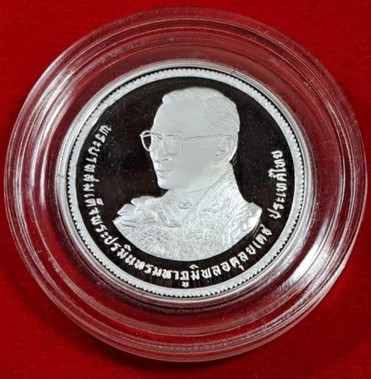 楽天市場】タイ国王プミポン国王ラーマ9世（紀元前2505年/西暦1962年