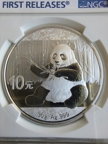 楽天市場】中華人民共和国 10元 パンダ銀貨（2003年）1OZ ケース入り