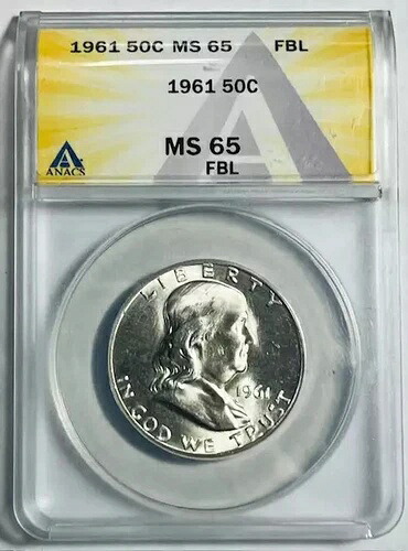 1961年 フランクリン ハーフダラー ANACS MS-65 FBL フルベルライン