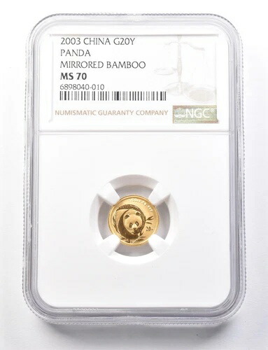 2003年 中国 20元金貨 パンダ 鏡面竹 MS70 NGC *4193