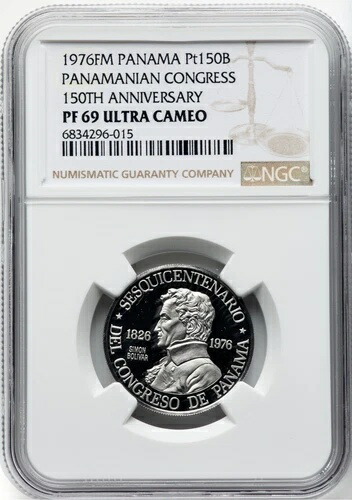 パナマ 1976年 150バルボア プラチナコイン プルーフ NGC PF69-ULTRA カメオ認定