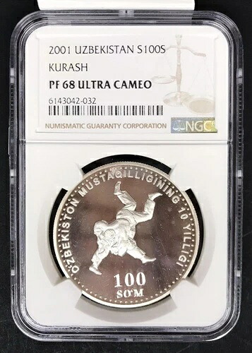 ウズベキスタン 2001 100 so'm Kurash Ag. KM#25。スラブNGC PF 68 UC novit?.276 244,750円