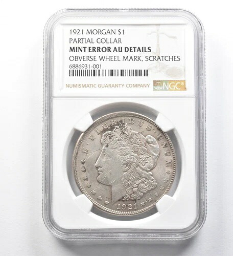 1921年 モルガン銀貨 部分カラー AU詳細 ミントエラー NGC *0349