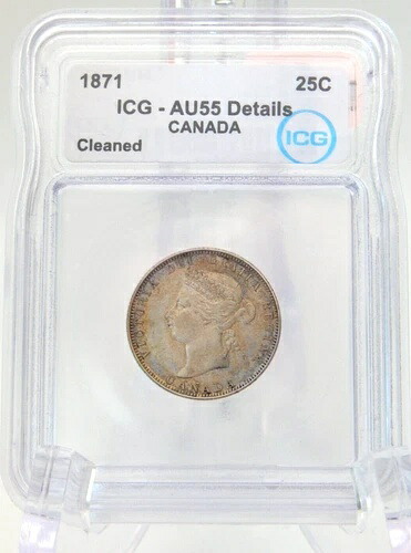 1871年カナダ25セント硬貨 - クォーターコイン - ICGグレード AU 55 - 詳細 (BT737)