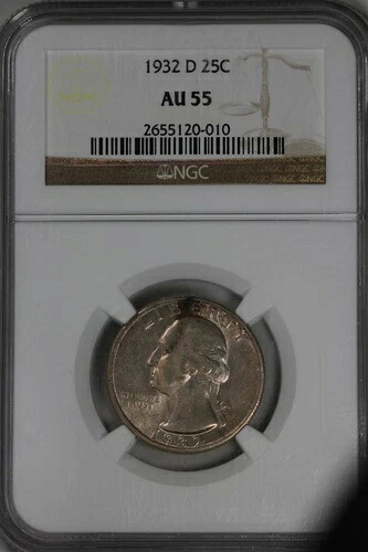 1932-D .25 NGC AU55 ワシントン クォーター、銀 25 セント (0.25)