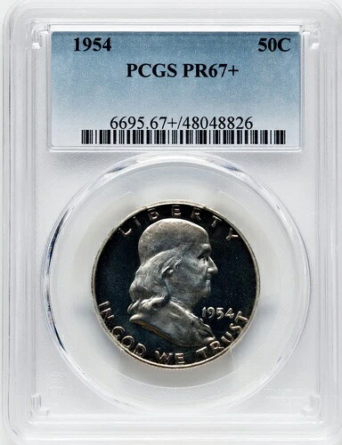 1954 年フランクリン ハーフ ドル PCGS PR 67+ 完全にカメオ仕上げで美しい!