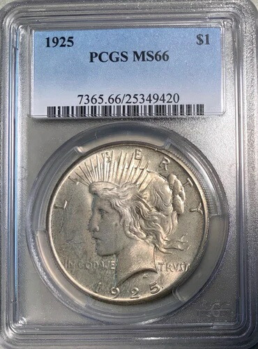 1925年ピース銀貨 PCGS MS66 オリジナルロールより
