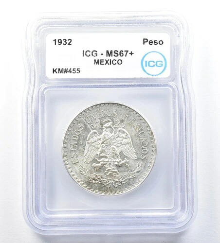 1932 メキシコ ペソ KM#455 MS67+ ICG *8826