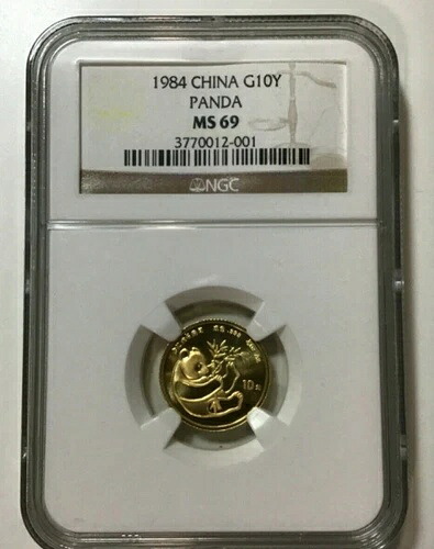 1984年 ゴールド 中国 パンダ 10元 NGC MS 69 1/10オンス G10Y ほぼ完璧なスラブ 送料無料