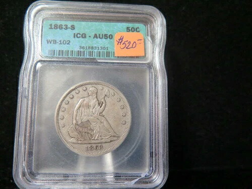 1863-S シーティング・リバティ・ハーフドル、ICGグレード AU50 流通コイン。店舗番号 03332|WORLD RESOURCE【KING店】