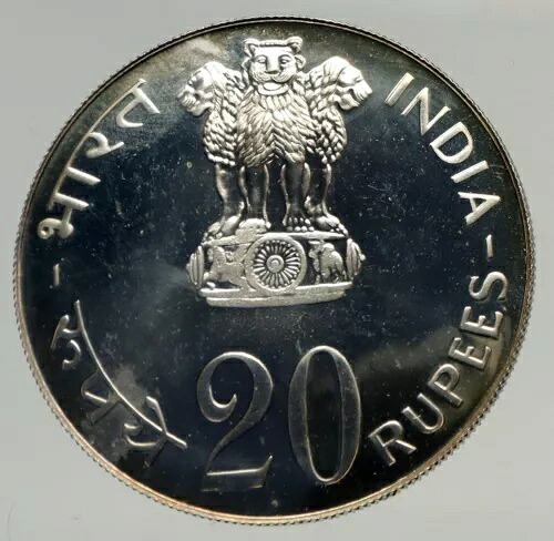 1973年 インド FAO Grow More Food Wheat Lion ヴィンテージ シルバー 20ルピー コイン NGC i93389|WORLD RESOURCE【KING店】