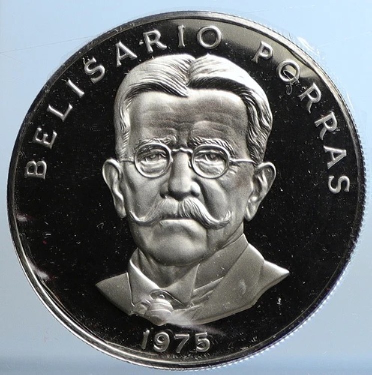 1975年 パナマ大統領 ベリサリオ・ポラス 政治 プルーフ シルバー 5バルボ コイン i110909｜WORLD RESOURCE【KING店】