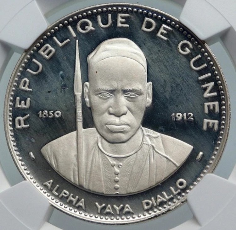 1969年 ギニア アルファヤヤディアロ ヴィンテージ プルーフ シルバー 250フラン コイン NGC i85992｜WORLD RESOURCE【KING店】 491,700円