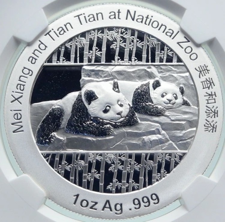 2014年 中国公式1オンス銀造幣局メダルコイン PANDA スミソニアン NGCコイン i86660|WORLD RESOURCE【KING店】