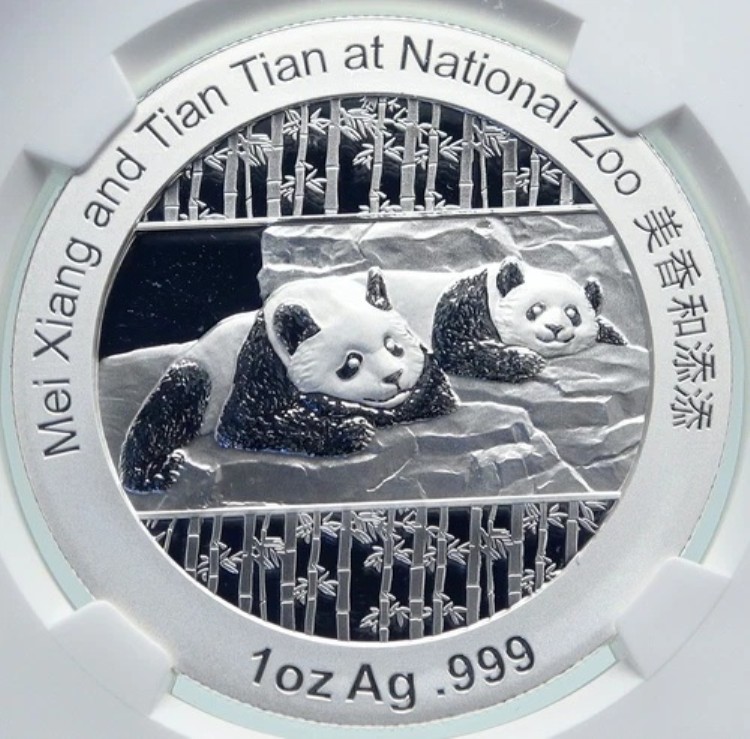 2014年 中国公式1オンス銀造幣局メダルコイン PANDA スミソニアン NGCコイン i86665|WORLD RESOURCE【KING店】